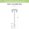 Уличный фонарь Fumagalli Gigi Bisso/Anna 2L Dn E22.156.S20.BXF1RDN