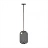 Подвесной светильник Loft it Knot 8134-C