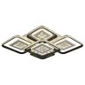 Светодиодная диммируемая люстра с ПДУ Profit Light 8051/4+1 WHT+BLK A 334W