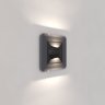 Встраиваемая LED подсветка Werkel Moon черный матовый W1154508