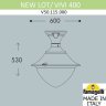 Уличный потолочный светильник Fumagalli NEW LOT/VIVI V50.115.000.LXH27