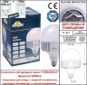 Уличный потолочный светильник Fumagalli NEW LOT/VIVI V50.115.000.LXH27