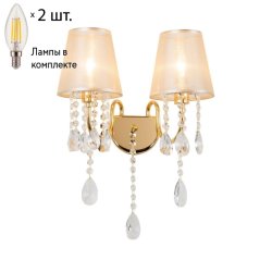 Бра с лампочками Favourite Cutie 2868-2W+Lamps E14 Свеча