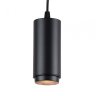 Трековый светильник 6W 3000К для магнитного шинопровода Loft IT Tech T046-06P