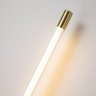 Настенный светильник Arrow Favourite 4049-1W