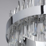 Люстра подвесная MW-Light Аделард 642014601