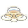Люстра светодиодная с пультом ДУ Profit Light  8017/3+3 WHT 252W+8W RGB