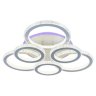Люстра светодиодная с пультом ДУ Profit Light  8017/3+3 WHT 252W+8W RGB