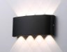 Уличный настенный светильник Ambrella light Street ST4464