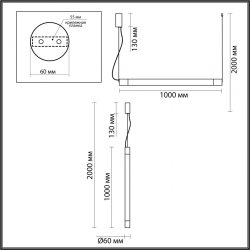 Подвесной светильник Odeon Light Marbella L-Vision 6687/25L