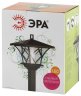 Садовый светильник на солнечной батарее Эра SL-PL155-PST Б0007513