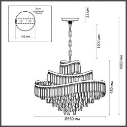 Подвесная люстра Odeon Light Wayta Hall 5073/12