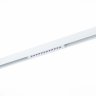 Трековый светильник 9W 2700-6000К для магнитного шинопровода ST Luce ST655 ST655.596.09