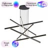 Подвесная светодиодная люстра Odeon Light Rudy с поддержкой Маруся 3890/96L-М