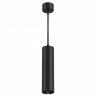 Подвесной светильник Maytoni FOCUS LED P072PL-L12B3K