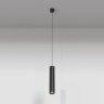 Подвесной светильник Maytoni FOCUS LED P072PL-L12B3K