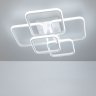 Потолочная светодиодная люстра с пультом ДУ Citilux Бакстер CL230B150