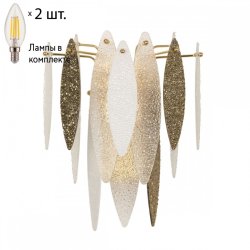 Бра с лампочками Favourite Inventio 2754-2W+Lamps E14 Свеча