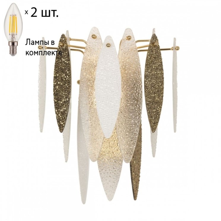 Бра с лампочками Favourite Inventio 2754-2W+Lamps E14 Свеча