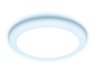 Встраиваемый cветодиодный светильник с регулируемым крепежом и подсветкой Ambrella light Downlight DCR309
