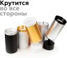 Насадка передняя для корпуса светильника с диаметром отверстия D60mm Ambrella light Diy Spot N6133