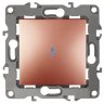 Выключатель одноклавишный с подсветкой ЭРА 12 10AX 250V 12-1102-14 Б0019282