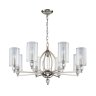 Подвесная люстра Favourite Stine с поддержкой Алиса 2704-8P-A