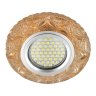 Встраиваемый светильник с LED подсветкой Fametto Luciole DLS-L149 Gu5.3 Glassy/Tea (UL-00003904)