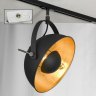Однофазный светильник для трека Sherrelwood Lussole Loft LSP-9825-TAW
