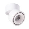 Светодиодный спот Arte Lamp Arcturus A7715PL-1WH