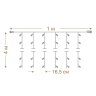 1*4м. Электрогирлянда-конструктор ''Занавес'' 192LED (желтый) IP44 Vegas 55028