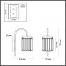 Бра Vassa Odeon Light 4987/1W