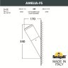 DR2.571.000.LYF1R Уличный настенный светильник FUMAGALLI AMELIA-FS