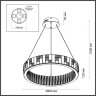 Подвесная люстра Odeon Light Crossa Hall 5072/80L