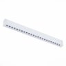 Трековый светильник 18W 2700-6000К для магнитного шинопровода ST Luce ST655 ST655.596.18
