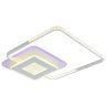 Светодиодная диммируемая люстра с ПДУ Profit Light 8293 WHT 92W+10W RGB