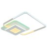 Светодиодная диммируемая люстра с ПДУ Profit Light 8293 WHT 92W+10W RGB