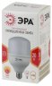 Светодиодная лампа E27 20W 2700К (теплый) Эра LED POWER T80-20W-2700-E27 (Б0027000)