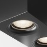 Накладной светильник Maytoni Technicall Slim C013CL-02B