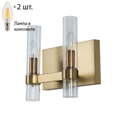 Бра с лампочками Favourite Status 2970-2W+Lamps E14 Свеча