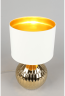 Настольная лампа Omnilux Abbadia OML-16204-01