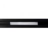 Трековый светильник 6W 3000К для магнитного шинопровода Loft IT Tech T004-06