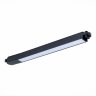 Однофазный LED светильник 12W 4000К для трека ST-Luce ST366.448.12