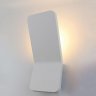Настенный светодиодный светильник Arte Lamp Scorcio A8053AL-1WH