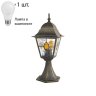 Уличный ландшафтный светильник  с лампочкой Favourite Zagreb 1805-1T+Lamps А60