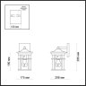 Уличный светильник с лампочкой Odeon Light Virta 4044/1W+Lamps А60