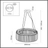 Подвесная люстра Vassa Odeon Light 4987/6