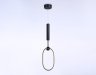 Подвесной светильник с пультом Comfort Ambrella light FL10577