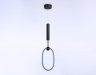 Подвесной светильник с пультом Comfort Ambrella light FL10577