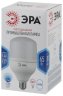Светодиодная лампа E27(Е40) 65W 4000К (белый) Эра LED POWER T160-65W-4000-E27/E40 (Б0027923)